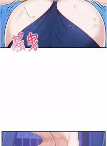 Page 583 of 校园成人礼 | 校園成人禮 1-49 - preview thumbnail
