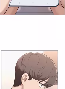 Page 763 of 校园成人礼 | 校園成人禮 1-49 - preview thumbnail