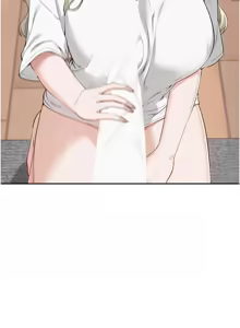 Page 92 of 校园成人礼 | 校園成人禮 1-49 - preview thumbnail