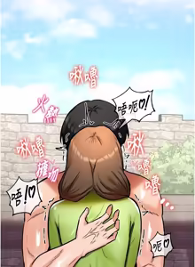 Page 163 of 这一世我要开后宫  |  這一世我要開後宮 | 異世界重生之后宫养成记 | 重生士兵的雌性征服日志 1-20 - preview thumbnail