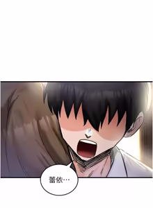 Page 300 of 这一世我要开后宫  |  這一世我要開後宮 | 異世界重生之后宫养成记 | 重生士兵的雌性征服日志 1-20 - preview thumbnail