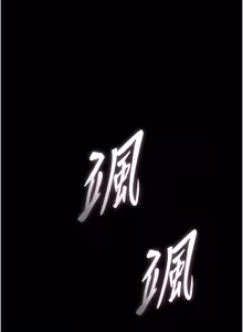 Page 3 of 这一世我要开后宫  |  這一世我要開後宮 | 異世界重生之后宫养成记 | 重生士兵的雌性征服日志 1-20 - preview thumbnail