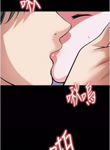 Page 1098 of 足球型男脱单指南 | 足球型男脫單指南 1-76 - preview thumbnail