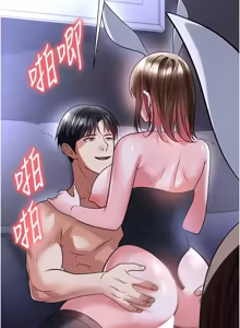 Page 1114 of 足球型男脱单指南 | 足球型男脫單指南 1-76 - preview thumbnail