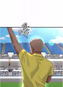 Page 778 of 足球型男脱单指南 | 足球型男脫單指南 1-76 - preview thumbnail