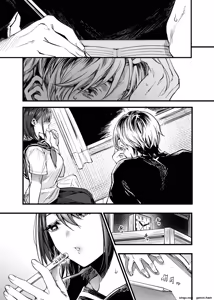 Page 158 of Futari ga Shiawase ni Natteiku Sugata o Miru Kurai nara Shinda Hou ga i. 1-3 - preview thumbnail