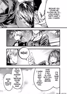 Page 170 of Futari ga Shiawase ni Natteiku Sugata o Miru Kurai nara Shinda Hou ga i. 1-3 - preview thumbnail