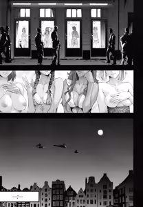 Page 29 of GGK - preview thumbnail