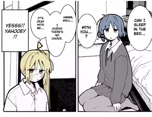 Page 119 of MACHUUU68 - preview thumbnail