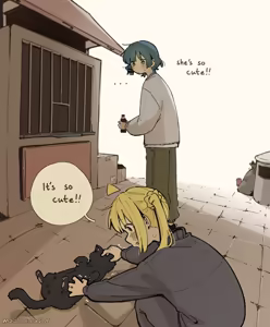Page 237 of MACHUUU68 - preview thumbnail