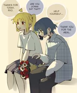 Page 247 of MACHUUU68 - preview thumbnail
