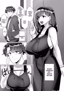Page 2 of Kaa-san ga Mujikaku ni Yuuwaku Shite Kuru - preview thumbnail