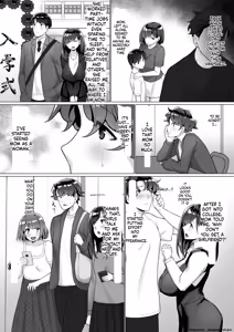 Page 3 of Kaa-san ga Mujikaku ni Yuuwaku Shite Kuru - preview thumbnail