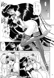 Page 39 of Youzetu - preview thumbnail