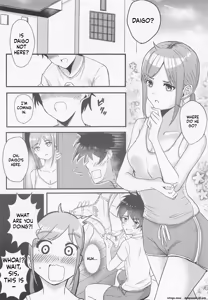 Page 2 of Tobira o Akete - preview thumbnail
