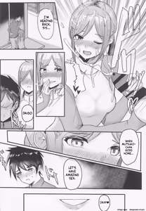 Page 21 of Tobira o Akete - preview thumbnail