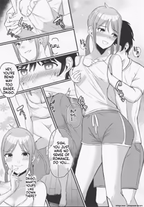 Page 6 of Tobira o Akete - preview thumbnail