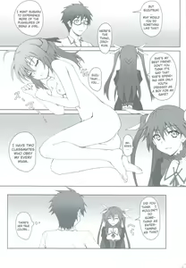 Page 26 of Maji Kichi! 1 - preview thumbnail