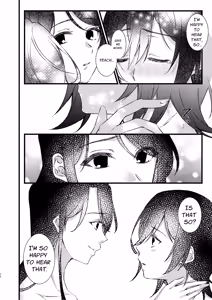 Page 22 of A World Where Everything About You Is Precious - preview thumbnail