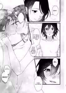 Page 33 of A World Where Everything About You Is Precious - preview thumbnail