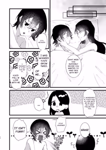 Page 34 of A World Where Everything About You Is Precious - preview thumbnail