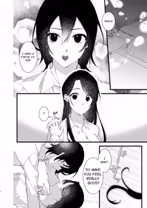 Page 4 of A World Where Everything About You Is Precious - preview thumbnail