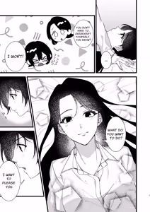 Page 5 of A World Where Everything About You Is Precious - preview thumbnail