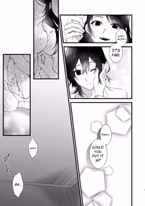Page 9 of A World Where Everything About You Is Precious - preview thumbnail