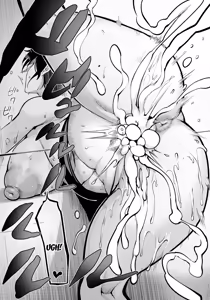 Page 18 of Juku Kabejiri no Heya - preview thumbnail