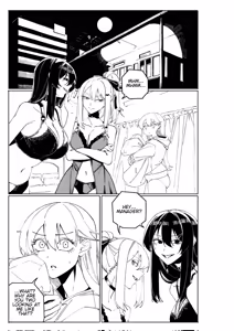Page 1184 of SuperTim - preview thumbnail