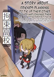 Page 497 of SuperTim - preview thumbnail