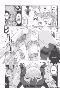 Page 12 of Tokushu Shinkan - preview thumbnail
