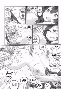 Page 6 of Tokushu Shinkan - preview thumbnail