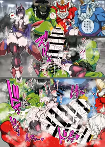 Page 189 of 【天漸 雅（漸速ライダー）】2022合集 - preview thumbnail