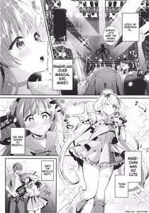 Page 3 of Mahou Shoujo Unicorn no Haiboku - preview thumbnail