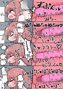 Page 15 of Shichou-sama ga Ecchi na Me ni Au Hon - preview thumbnail