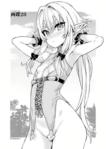 Page 172 of Asanagi - preview thumbnail