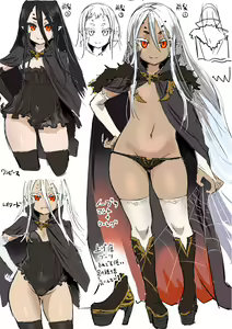 Page 34 of Asanagi - preview thumbnail