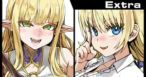 Page 396 of Asanagi - preview thumbnail
