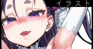 Page 416 of Asanagi - preview thumbnail
