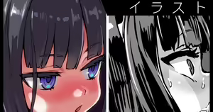 Page 656 of Asanagi - preview thumbnail