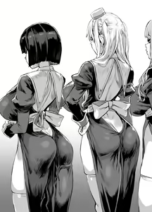 Page 763 of Asanagi - preview thumbnail
