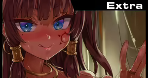 Page 857 of Asanagi - preview thumbnail