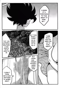 Page 45 of Sayan sExperiments - preview thumbnail