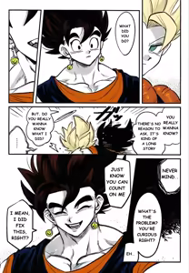 Page 48 of Sayan sExperiments - preview thumbnail