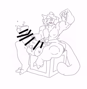 Page 52 of Derekireba - preview thumbnail