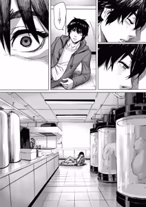 Page 112 of Double deck - preview thumbnail