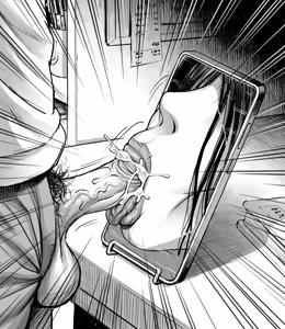 Page 56 of Double deck - preview thumbnail