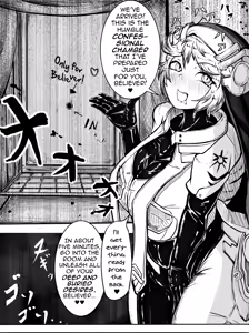 Page 5 of Kabe Ana wo Tsukau Rapunzel | Rapunzel Using a Hole in the Wall - preview thumbnail