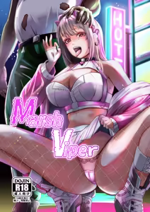 Marsh Viper — hentai manga cover on Fhentai